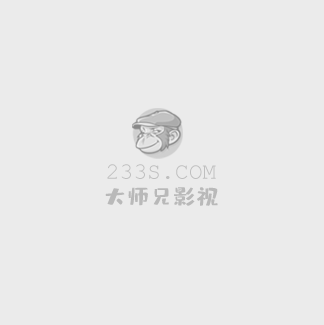 黑镜第三季 下载